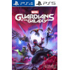 Marvels Guardians of The Galaxy PS4/PS5